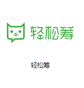 西昌机房客户医疗行业